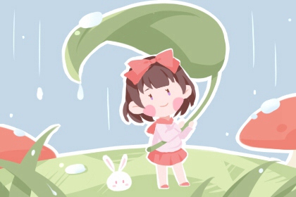 择吉老黄历|老黄历网|2026年黄历吉日查询