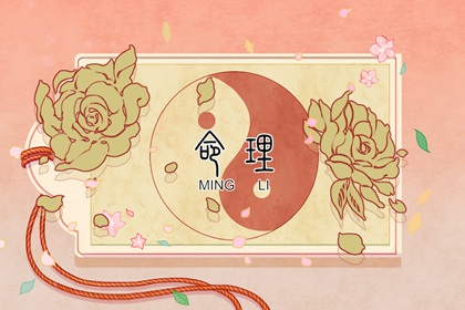 在线万年历 日梭万年历 日历万年历