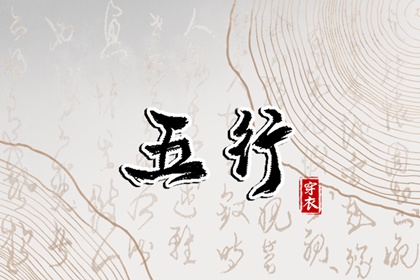 阴历日历|日历年吉日|日历查询农历