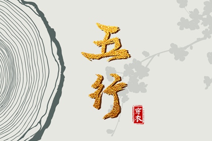万年历阳历查询|老黄历(万年历)|黄历万年历黄道吉日